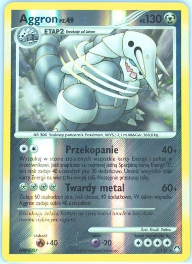 Aggron-Reverse Holo (1) 2012 Pokemon Polish Diamond & Pearl Mysterious Treasures