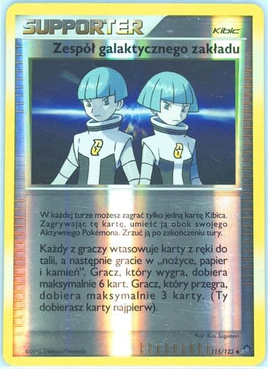 Team Galactic's Wager-Reverse Foil (115) 2012 Pokemon Polish Diamond & Pearl Mysterious Treasures