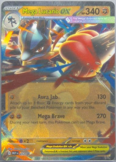 Mega Lucario EX Mega Lucario EX Figure Collection (012) 2025 Pokemon Mep EN-Me Black Star Promo
