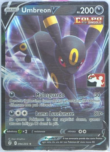 Umbreon V Italian (094) 2022-2023 Pokemon Play! Pokemon Prize Pack