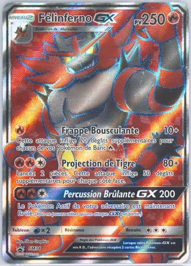 Full Art/Felinferno GX Felinferno-GX Box-French (SM38) 2017 Pokemon SM Black Star Promo