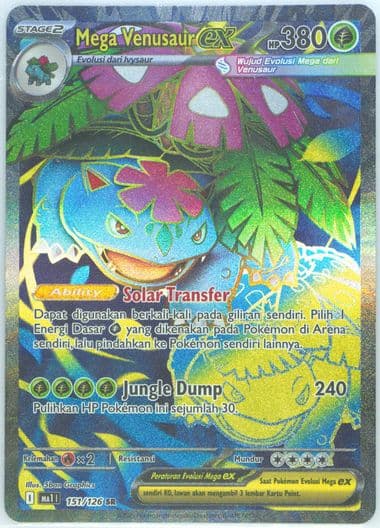 Mega Venusaur EX Super Rare (151) 2025 Pokemon Indonesian MA1 I-Mega Evolution
