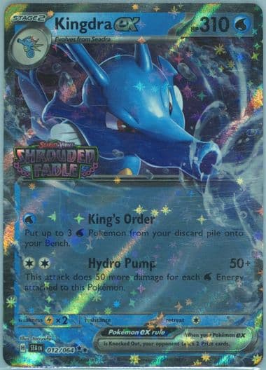 Kingdra EX Greninja EX & Kingdra EX Special Collection (012) 2024 Pokemon Sfa EN-Shrouded Fable