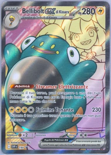 Iono's Bellibolt EX Iono's Bellibolt EX Premium Collection (194) 2023 Pokemon Italian Svp It-SV Black Star Promo