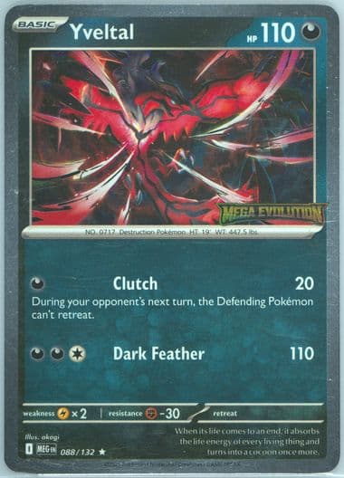 Yveltal Europe Exclusive (088) 2025 Pokemon Meg EN-Mega Evolution