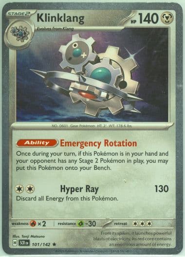 Klinklang Journey Together Premium Checklane Blister (101) 2025 Pokemon Scr EN-Stellar Crown