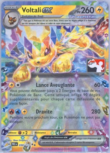 Jolteon EX (030) 2025 Pokemon French Play! Pokemon Prize Pack: Series 7