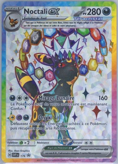 Umbreon EX Prismatic Evolutions Premium Figure Collection (176) 2025 Pokemon French Svp FR-SV Black Star Promo