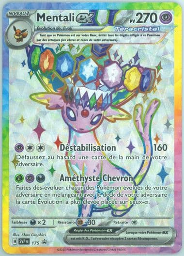 Espeon EX Prismatic Evolutions Premium Figure Collection (175) 2025 Pokemon French Svp FR-SV Black Star Promo