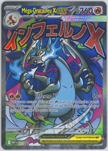 Mega Charizard X EX Mega Charizard X EX Ultra-Premium Collection (023) 2025 Pokemon French Mep FR-Me Black Star Promo