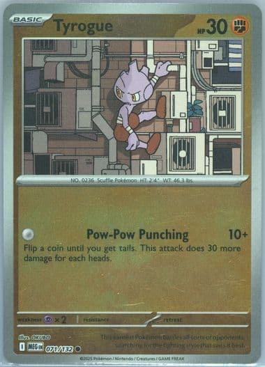 Tyrogue Reverse Holo (071) 2025 Pokemon Meg EN-Mega Evolution