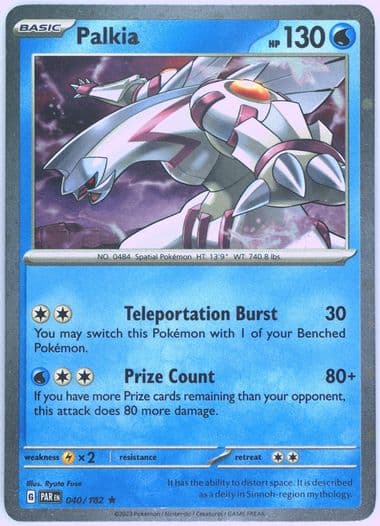 Palkia Enhanced 2 Pack Blister (040) 2024 Pokemon Par EN-Paradox Rift