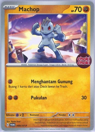 Machop Choki Choki Chococashew Surprise Pokemon Promotion (068) 2024 Pokemon Indonesian SV-P Promo