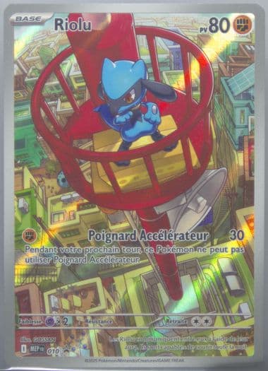 Riolu Mega Evolution Elite Trainer Box-Mega Lucario (010) 2025 Pokemon French Mep FR-Me Black Star Promo