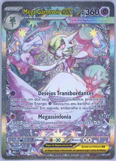 Mega Gardevoir EX Special Illustration Rare (178) 2025 Pokemon Portuguese Meg PT-Mega Evolution