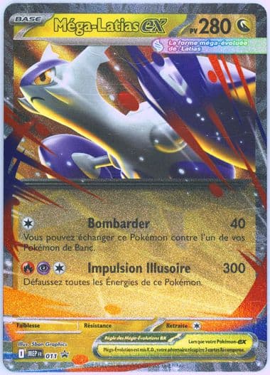 Mega Latias EX Mega Latias EX Box (011) 2025 Pokemon French Mep FR-Me Black Star Promo