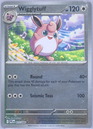 Wigglytuff Reverse Holo (077) 2025 Pokemon Pfl EN-Phantasmal Flames