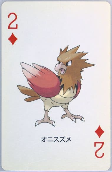 Spearow 2 of Diamonds 2004 Pokemon Firered Version Playing Cards
