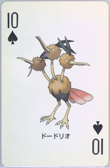 Dodrio 10 of Spades 2004 Pokemon Firered Version Playing Cards