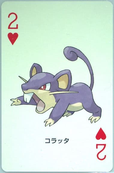 Rattata 2 of Hearts 2004 Pokemon Firered Version Playing Cards
