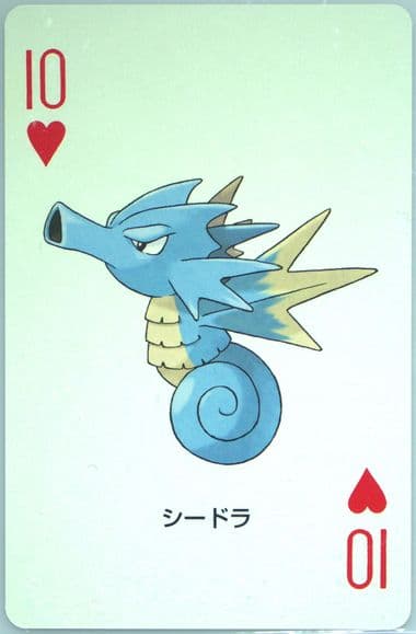Seadra 10 of Hearts 2004 Pokemon Firered Version Playing Cards