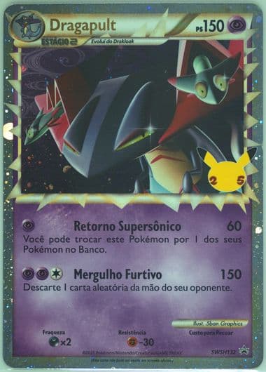 Dragapult Celebrations Collection-Portuguese (132) 2021 Pokemon Swsh Black Star Promo