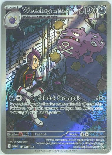 Team Rocket's Weezing Art Rare (150) 2025 Pokemon Indonesian Sv10s I-Presence of Champions