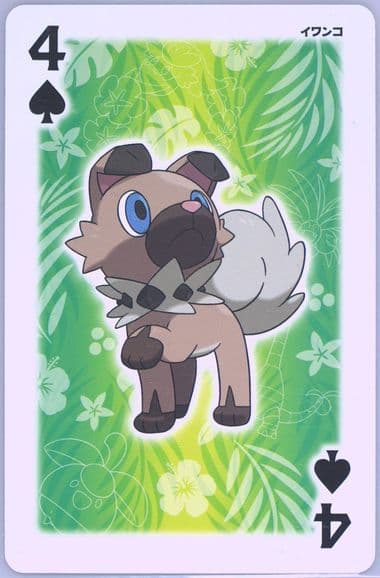 Rockruff 4 of Spades 2016 Pokemon Moon Playing Cards