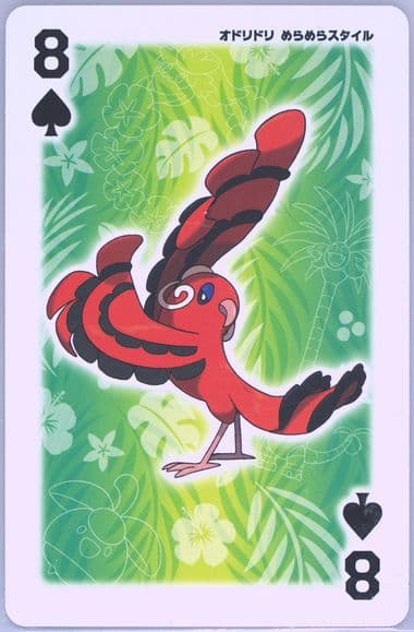 Oricorio Baile Style 8 of Spades 2016 Pokemon Moon Playing Cards