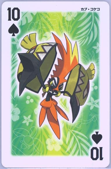 Tapu Koko 10 of Spades 2016 Pokemon Moon Playing Cards
