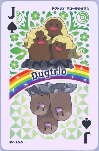 Dugtrio Jack of Spades 2016 Pokemon Moon Playing Cards