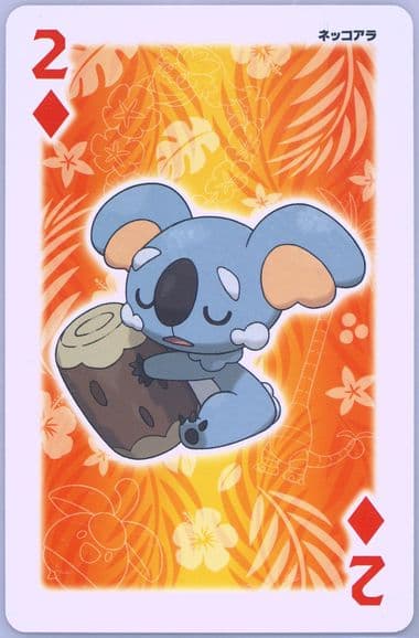 Komala 2 of Diamonds 2016 Pokemon Moon Playing Cards