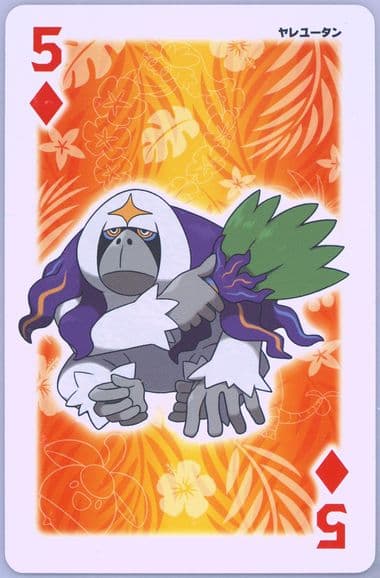 Oranguru 5 of Diamonds 2016 Pokemon Moon Playing Cards