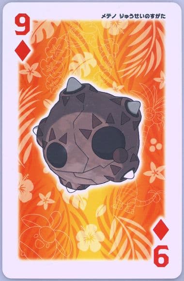 Minior 9 of Diamonds 2016 Pokemon Moon Playing Cards
