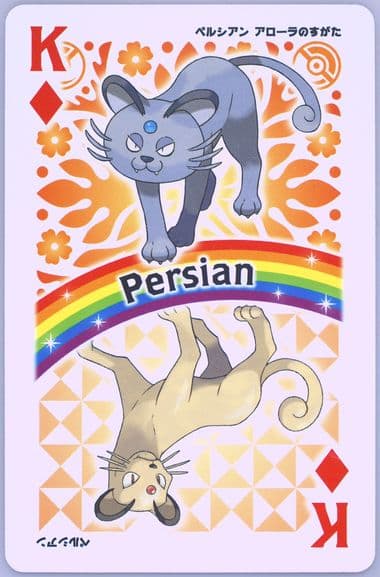 Persian King of Diamonds 2016 Pokemon Moon Playing Cards