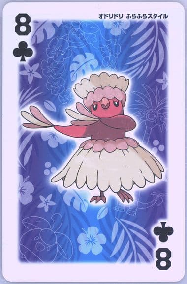 Oricorio PA'U Style 8 of Clubs 2016 Pokemon Moon Playing Cards
