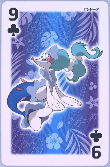 Primarina 9 of Clubs 2016 Pokemon Moon Playing Cards