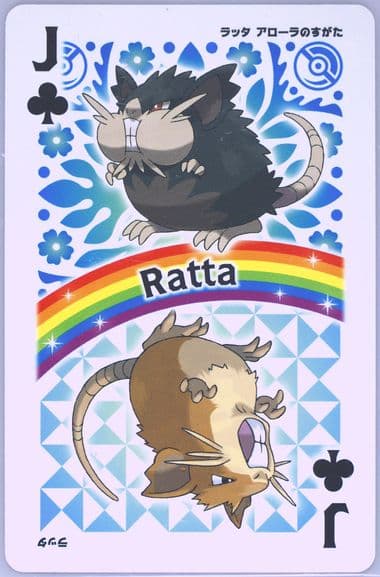 Raticate Jack of Clubs 2016 Pokemon Moon Playing Cards