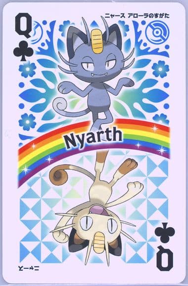 Meowth Queen of Clubs 2016 Pokemon Moon Playing Cards