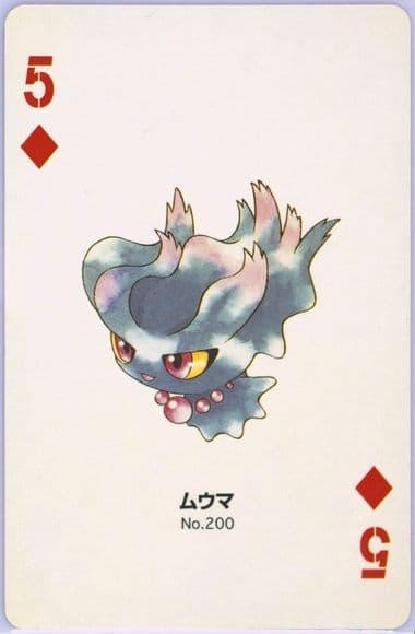 Misdreavus 5 of Diamonds (200) 2000 Pokemon Gold Version Part 2 Playing Cards
