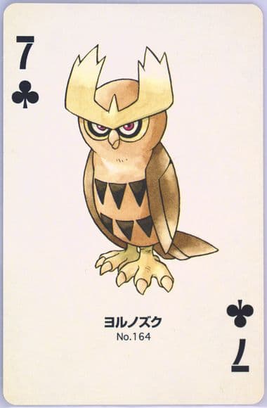 Noctowl 7 of Clubs (164) 2000 Pokemon Gold Version Part 2 Playing Cards