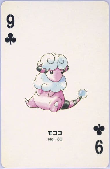Flaaffy 9 of Clubs (180) 2000 Pokemon Gold Version Part 2 Playing Cards