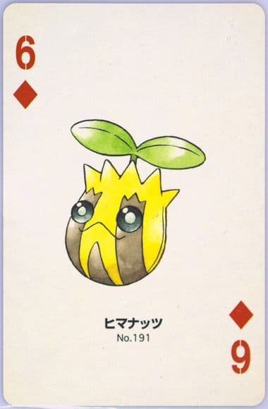 Sunkern 6 of Diamonds (191) 2000 Pokemon Gold Version Part 2 Playing Cards