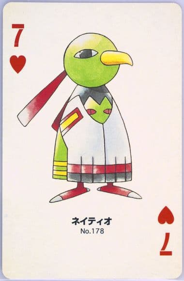 Xatu 7 of Hearts (178) 2000 Pokemon Gold Version Part 2 Playing Cards