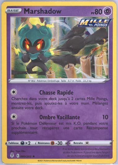Marshadow-Holo French (080) 2021 Pokemon Sword & Shield Evolving Skies