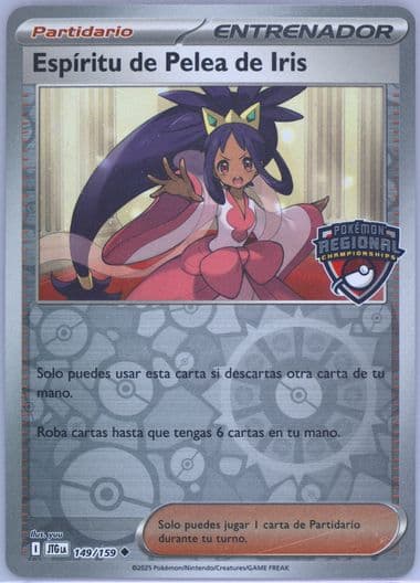 Iris's Fighting Spirit Regional Championships (149) 2025 Pokemon Latin American Jtg La-Journey Together