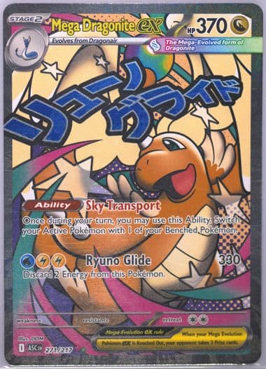 Mega Dragonite EX Mega Attack Rare (271) 2026 Pokemon Asc EN-Ascended Heroes