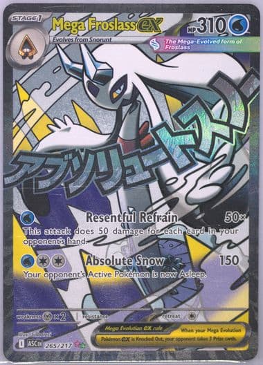 Mega Froslass EX Mega Attack Rare (265) 2026 Pokemon Asc EN-Ascended Heroes