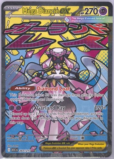 Mega Diancie EX Mega Attack Rare (267) 2026 Pokemon Asc EN-Ascended Heroes