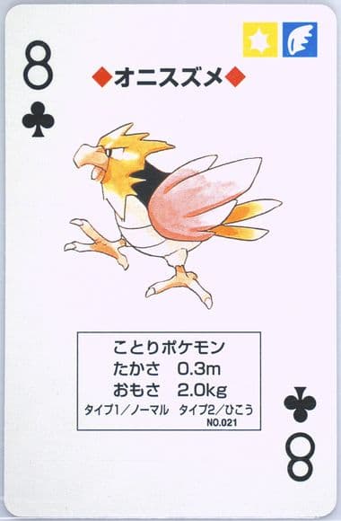 Spearow 8 of Clubs (021) 1998 Pokemon Blue Version Playing Cards